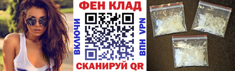 АМФЕТАМИН Premium  omg ссылка  Чита 