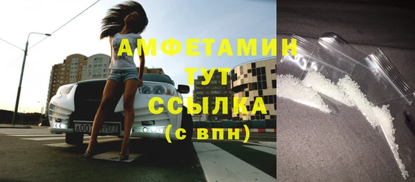 mdma Верея