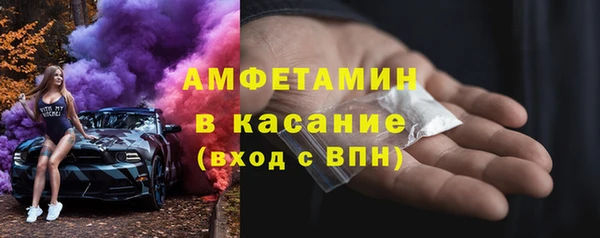 MDMA Premium VHQ Верхний Тагил