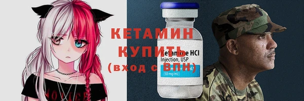 MDMA Premium VHQ Верхний Тагил