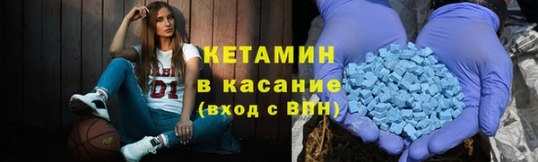 mdma Верея