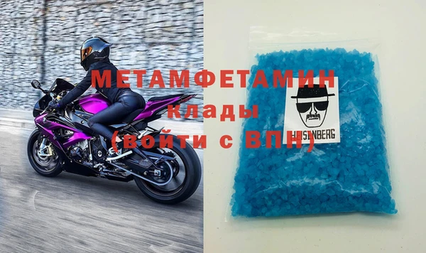 mdma Верея