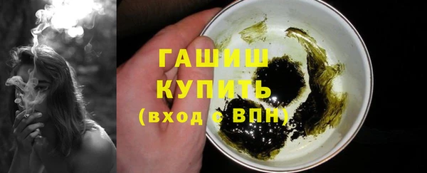 mdma Верея
