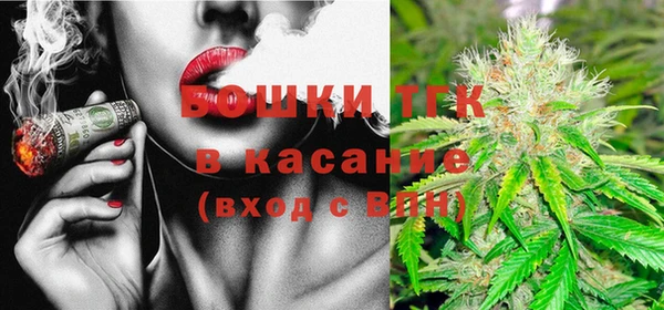 MDMA Premium VHQ Верхний Тагил