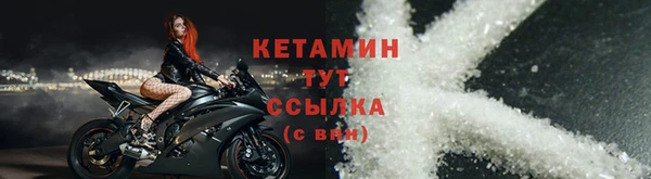 MDMA Premium VHQ Верхний Тагил