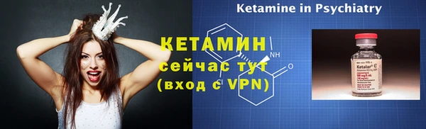 MDMA Premium VHQ Верхний Тагил