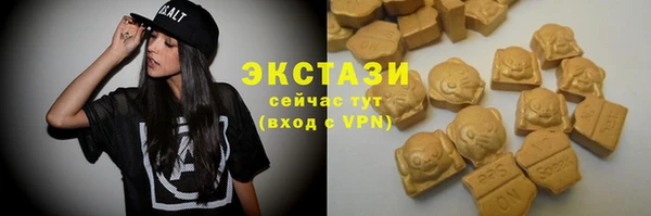 mdma Верея