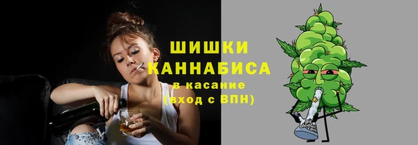 mdma Верея