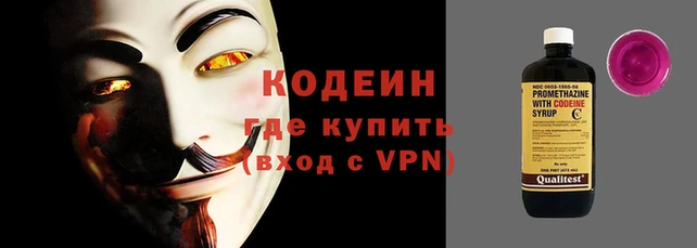 MDMA Premium VHQ Верхний Тагил