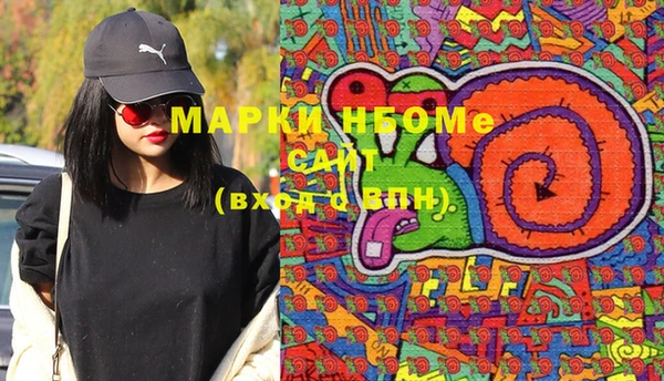 MDMA Premium VHQ Верхний Тагил