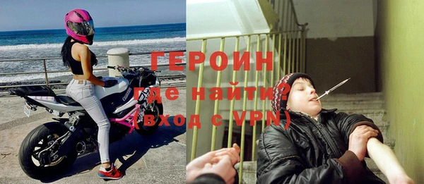 MDMA Premium VHQ Верхний Тагил