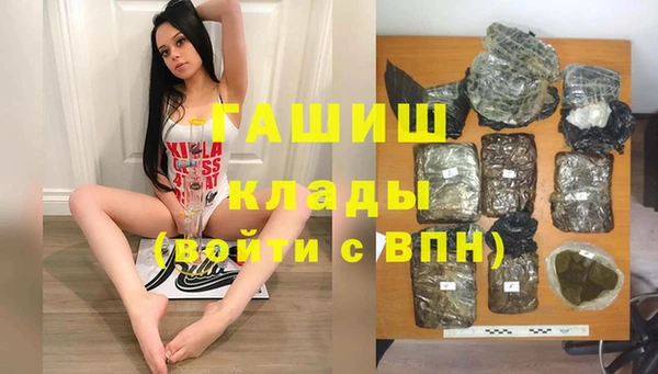 mdma Верея
