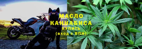 MDMA Premium VHQ Верхний Тагил