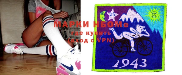 MDMA Premium VHQ Верхний Тагил