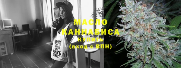 mdma Верея