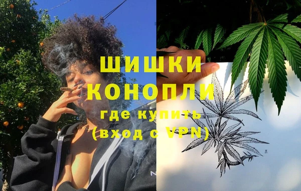 mdma Верея