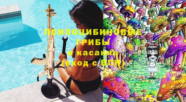 mdma Верея