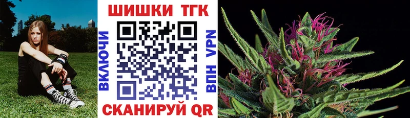 Марихуана индика  Чита 